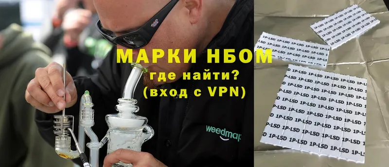 Где продают наркотики Алдан Кокаин  Каннабис  Мефедрон  APVP  Кетамин  ГАШ 